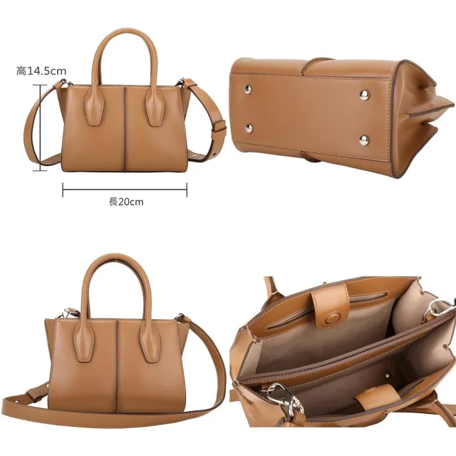 【TOD’S】TODS Holly 迷你款 小牛皮手提 斜背托特包(5色可選)(義大利手工皮革)