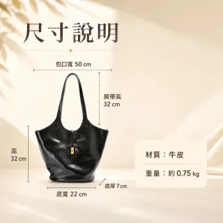 【EMMA SUE】雙11 真皮水桶包 包包 大容量包包 水桶包 肩背包 牛皮包包 禮物 黑色通勤包