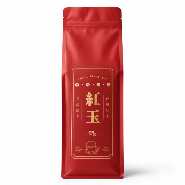 【茶好玩】茶好玩 紅玉紅茶 肉桂香 薄荷韻 機採台茶十八號