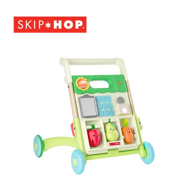 【Skip Hop】Farmstand 小農店長5合1益智學步車
