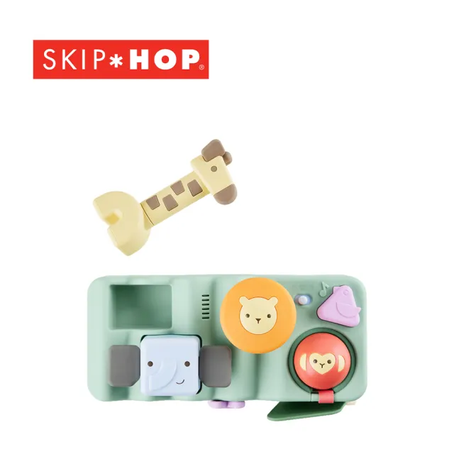 【Skip Hop】幾何奇境動物敲敲樂玩具