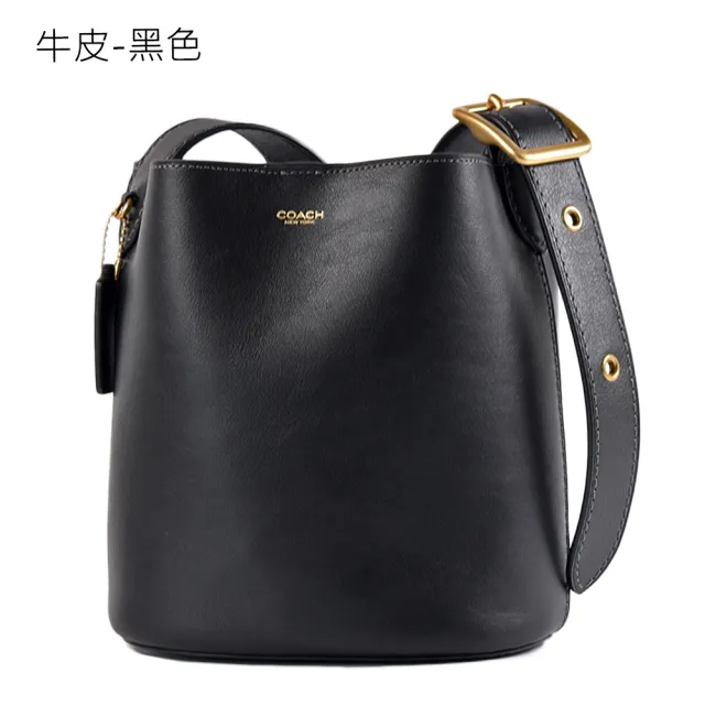 【COACH】專櫃款 BLEECKER 21 肩背/斜背二用水桶包-附活動萬用包-(新款任選)
