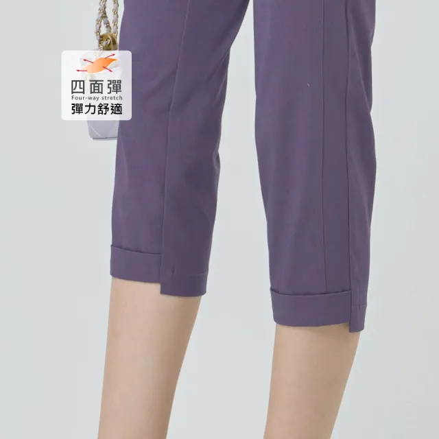 【ILEY 伊蕾】-5°C鬆緊織帶縲縈窄管褲(兩色；M-2L；1252026255)