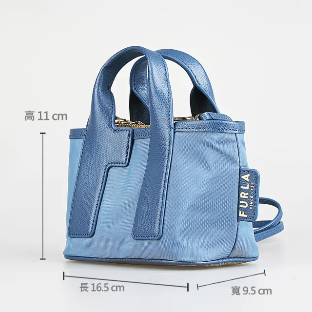 【FURLA 芙拉】FURLA Opportunity 托特包斜背包(迷你/淺藍)