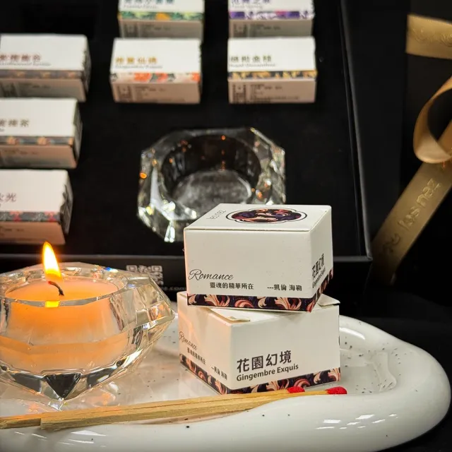 【Les nez 香鼻子】迷你蠟燭禮盒 15g*8(8種香味 送禮 融蠟 禮盒 )