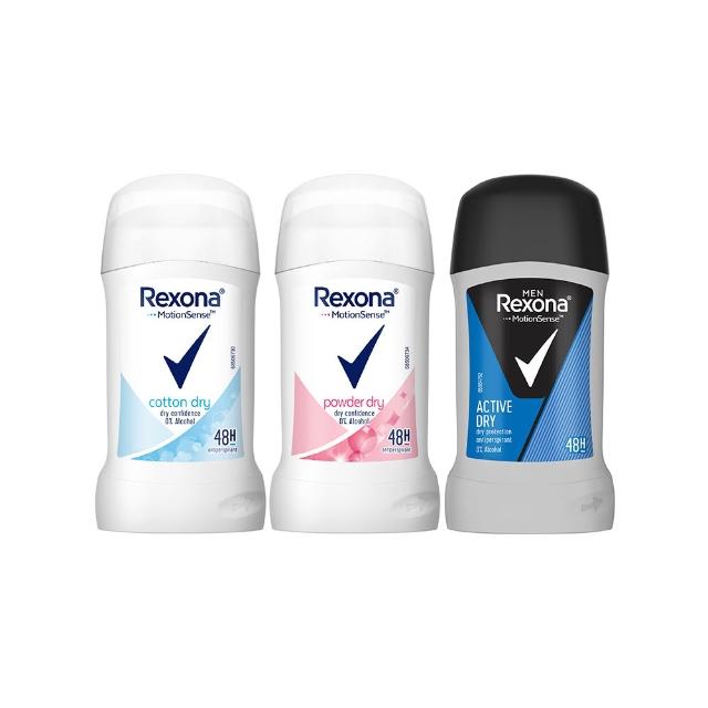 【Rexona 蕊娜】買1送1★官方直營 制汗止汗爽身體香膏40g