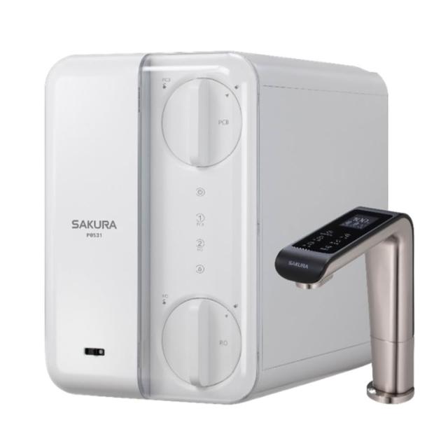 【SAKURA 櫻花】登記送5XXX元mo幣 全省安裝 廚下雙溫RO淨熱飲機淨水器P0531