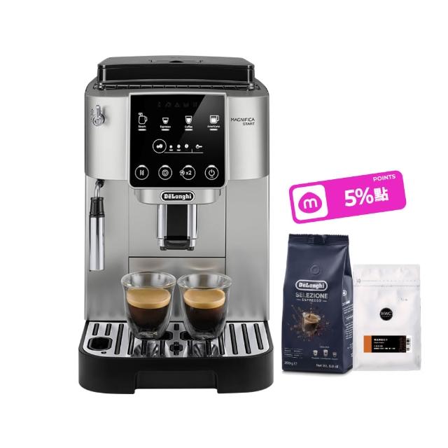 【Delonghi 迪朗奇】官方直營 ECAM 220.22.SB 全自動義式咖啡機(START系列/momo獨家)