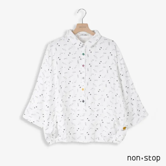 【non-stop】童趣漫遊印花襯衫-2色