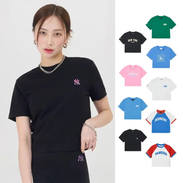 【MLB】女版 T恤  短版T(3FTSV1843.3FTSV1443-多款任選)