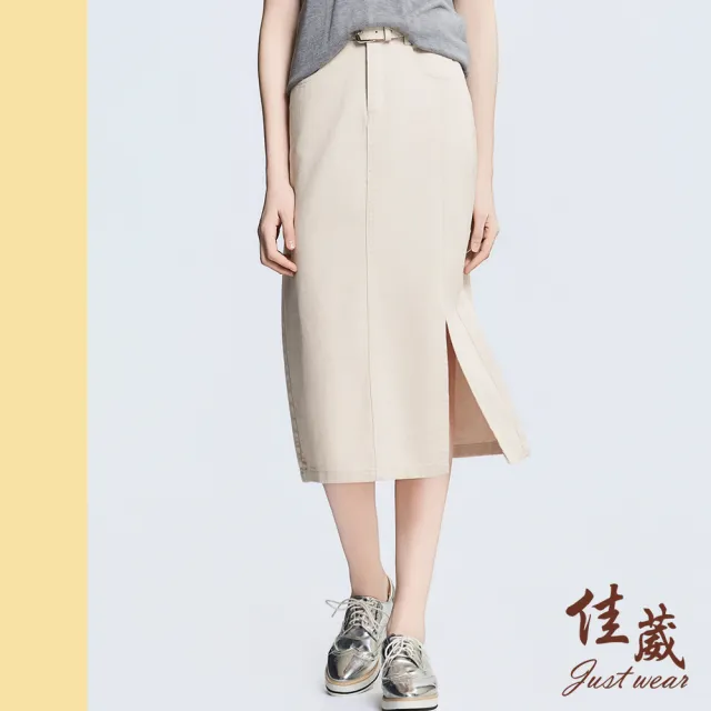 【Just Wear 佳葳】簡約開衩斜紋牛仔裙-附腰帶 2色 ( 女下身/女下著/裙子/腰頭彈性/皮帶/口袋/休閒/涼感)