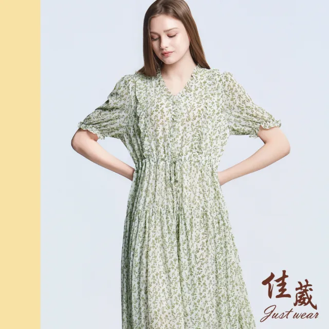 【Just Wear 佳葳】滿版花卉荷葉雪紡洋裝(洋裝/裙子/長裙/休閒/印花洋裝/五分袖/背心/外套/旅遊)