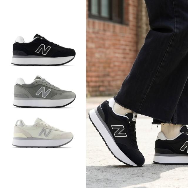 【NEW BALANCE】NB 515厚底復古鞋_WL515HBK-B_WL515HGR-B_WL515HMW-B(momo獨家款)