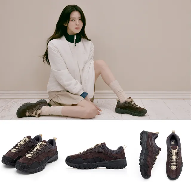 【FILA】#韓韶禧代言款 男鞋 女鞋 HAREPIN 1998 中性運動鞋-棕 (4-C611A-217_263)
