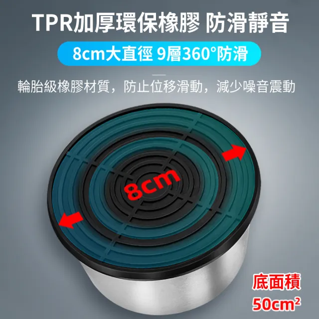 【zLife】4入組不鏽鋼吸震防潮洗衣機腳墊 家具增高腳墊 洗衣機加高底座 桌腳墊 防滑墊 防跑器 洗衣機防震墊