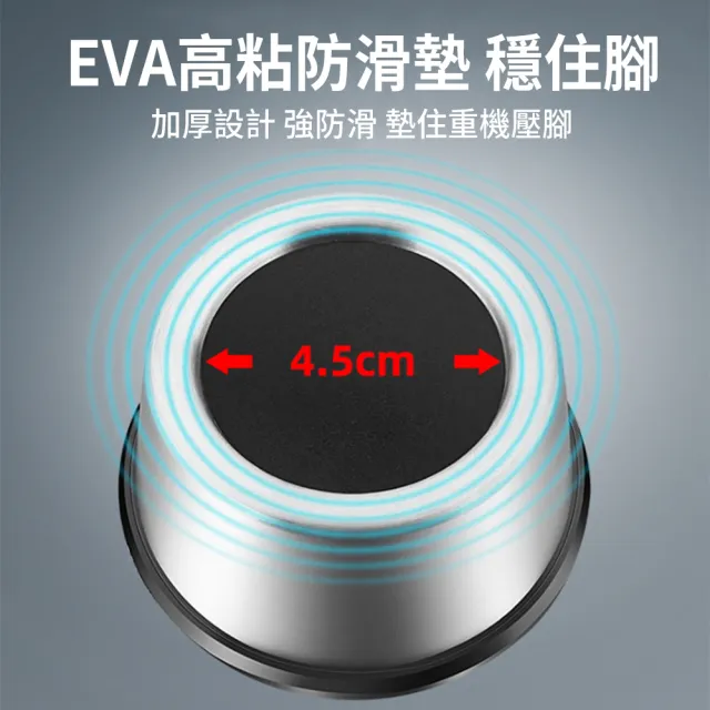 【zLife】4入組不鏽鋼吸震防潮洗衣機腳墊 家具增高腳墊 洗衣機加高底座 桌腳墊 防滑墊 防跑器 洗衣機防震墊