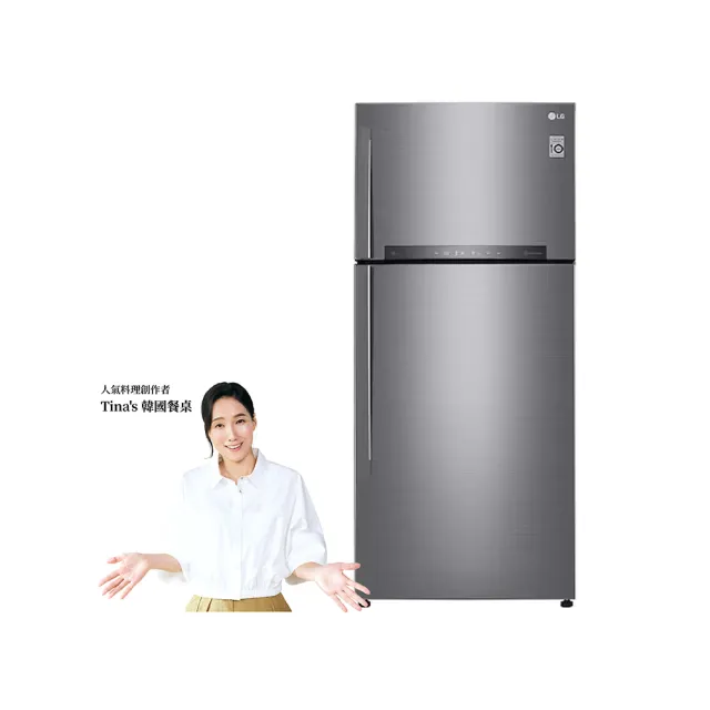 【LG 樂金】家電快配525公升一級能效 WIFI智慧變頻右開雙門冰箱 星辰銀(GN-HL567SVN)