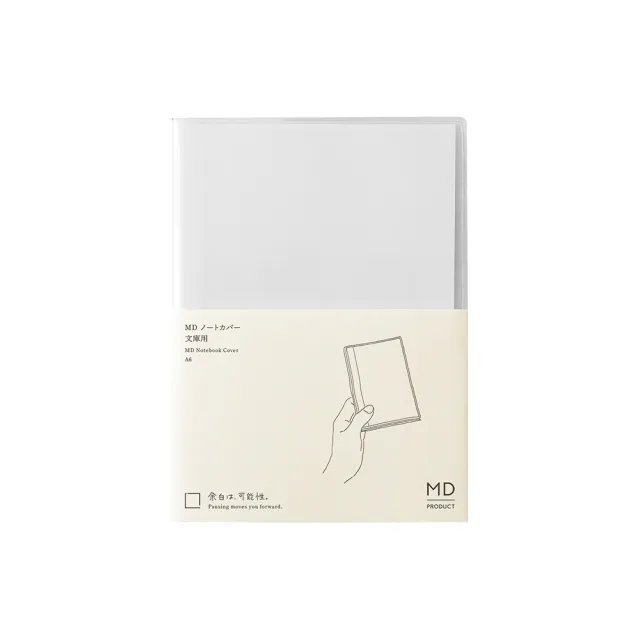 日本 MD PRODUCT《MD Notebook Cover Clear 透明書套》A6 文庫