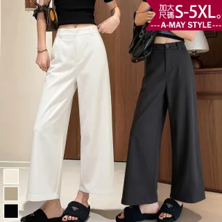 【Amay Style 艾美時尚】中大尺碼女裝 休閒褲 日韓休閒直筒褲中高腰顯瘦九分西裝褲。S-5XL(3色.預購)