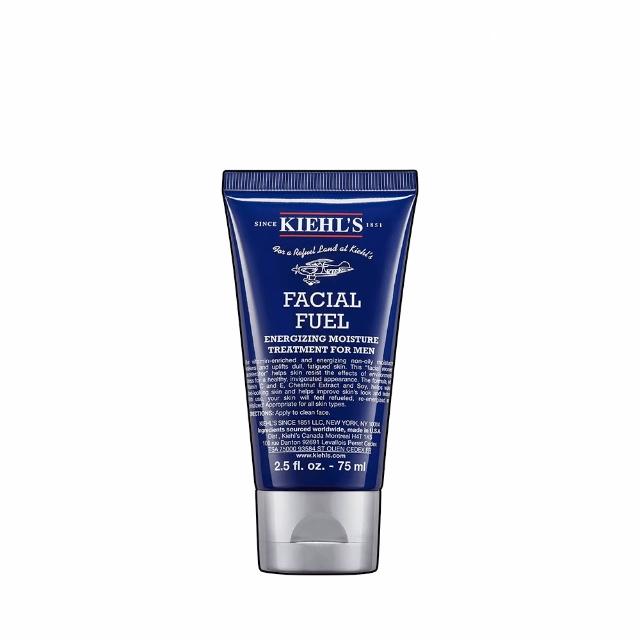 【Kiehl’s 契爾氏】官方直營 極限男性活膚乳液75ml(Kiehl’s)
