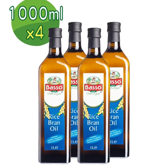 【BASSO 巴碩】原裝進口 純天然玄米油 1公升 x4入(適合高溫調理 最佳不飽和脂肪比例)