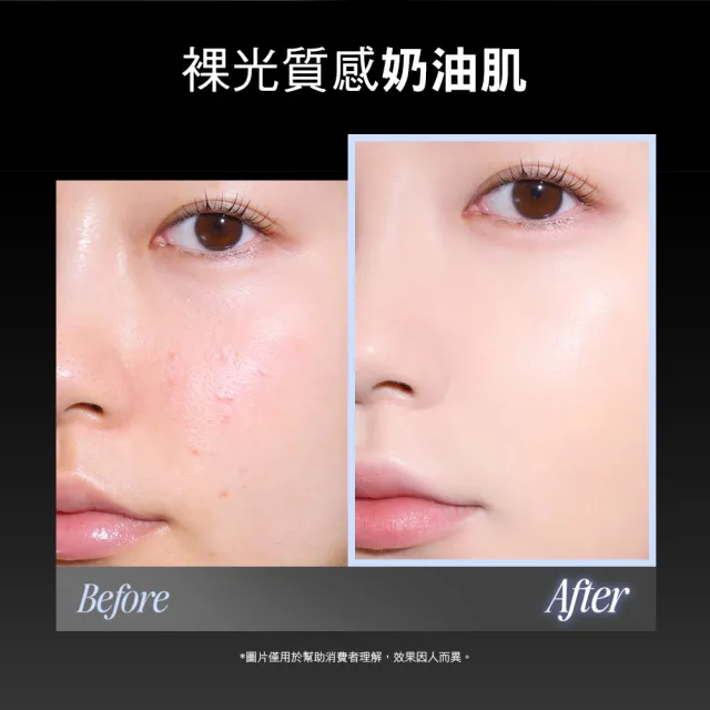 【CLIO 珂莉奧】官方直營 黑鑽裸光濾鏡氣墊粉餅SPF 40+ PA++(任選 一盒兩蕊)