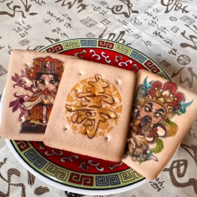 【老食說】拜拜祝壽 彩繪神尊祈福餅乾(108片/組)