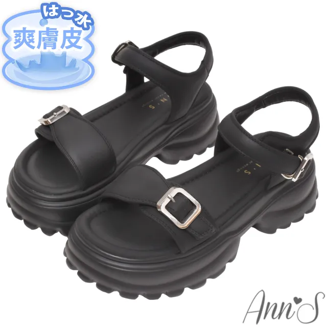 【Ann’S】防潑水爽膚皮-雙扣長腿輕量厚底涼鞋5.5cm(黑)