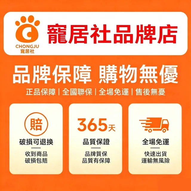 寵居社 亞克力透明手機保管箱 31*18*11cm 預留充電口 6格（手機保管箱 保險箱 收納盒 手機箱）