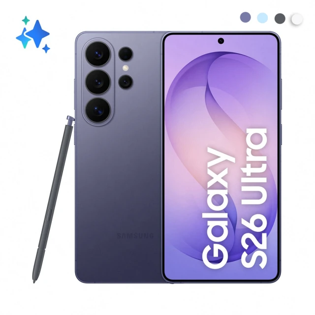 SAMSUNG三星手機