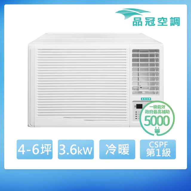 【品冠】4-6坪R32一級變頻冷暖3.6kW右吹式窗型空調(KH-36PH32)