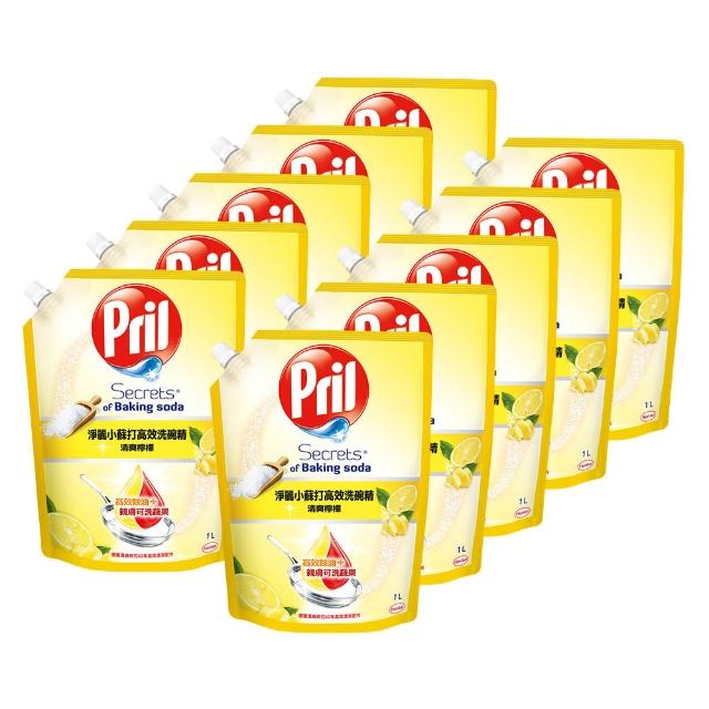 【Pril 淨麗】小蘇打植萃洗碗精/蔬果洗滌劑補充包 1000mlx10包/箱(檸檬/草本/檸檬草 /天然環保/強力去油)