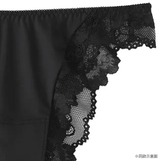 【aimerfeel】2WAY蕾絲半包臀內褲-粉撲桃色-1602622-PI11