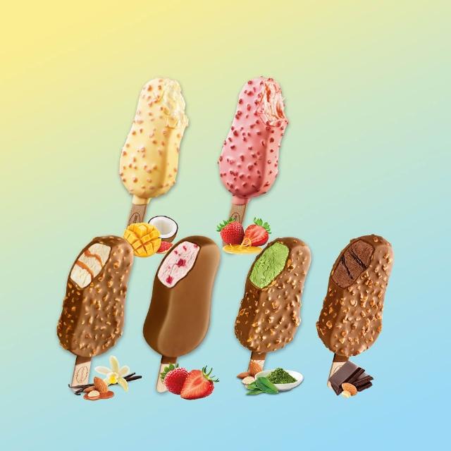 【Haagen-Dazs 哈根達斯】mo獨家!年中慶限定★寵愛雪糕15入組(新品上市推薦)