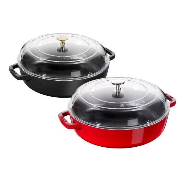 【STAUB】琺瑯鑄鐵雙耳煎鍋24cm+玻璃蓋/顏色任選(德國雙人牌集團官方直營)