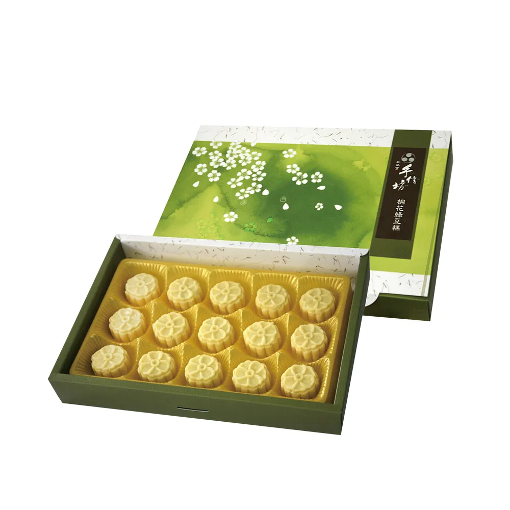 【手信坊】土城桐花綠豆糕(15入/盒)_年菜 年節禮盒