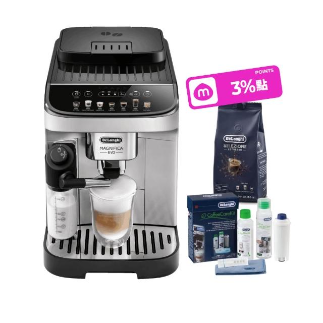【Delonghi 迪朗奇】官方直營 ECAM 290.84.SB 全自動義式咖啡機(EVO 系列)