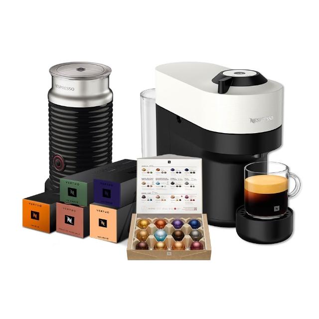 【Nespresso】Vertuo POP膠囊咖啡機奶泡機組合_多色任選 送禮 全自動咖啡機 美式咖啡機(馥郁晨曦50顆組)