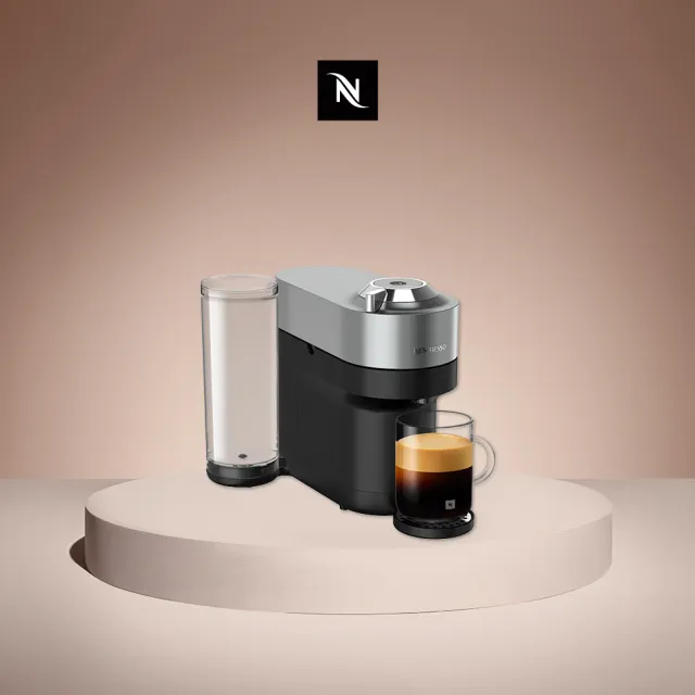 【Nespresso】Vertuo POP+膠囊咖啡機_極致鈦 送禮 入厝 全自動咖啡機(瑞士頂級咖啡品牌)