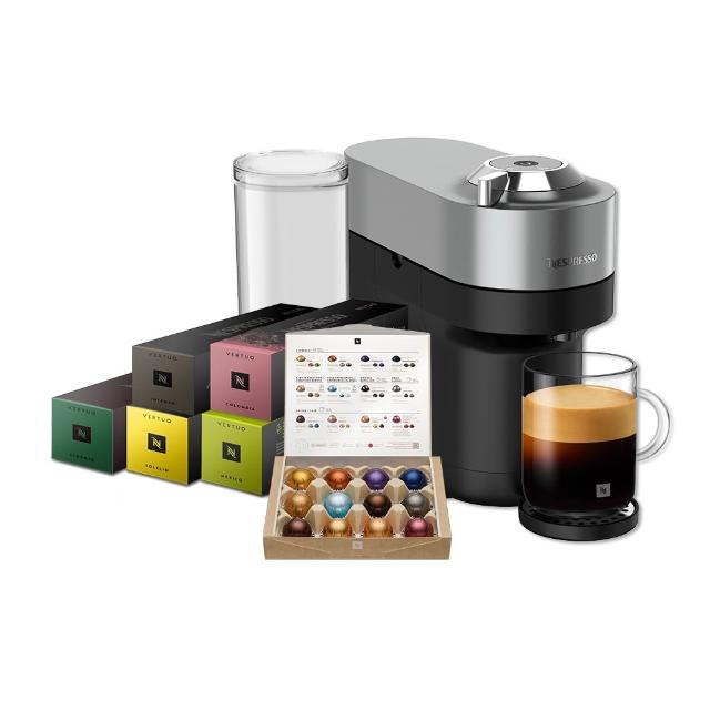 【Nespresso】Vertuo POP+膠囊咖啡機_極致鈦 送禮 入厝 全自動咖啡機(晨間美式50顆組)