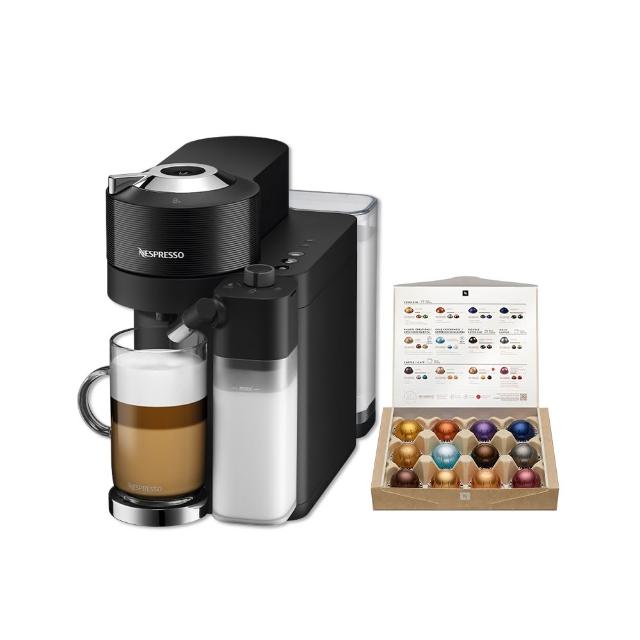 【Nespresso】Vertuo Lattissima膠囊咖啡機_多色任選 奶泡機 全自動咖啡機(瑞士頂級咖啡品牌)