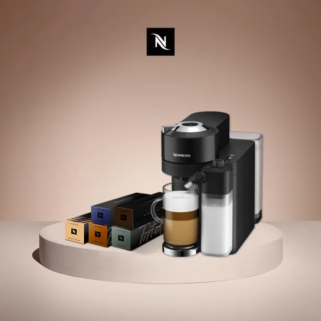 【Nespresso】Vertuo Lattissima膠囊咖啡機_多色任選 奶泡機 全自動咖啡機(午後香醇50顆組)