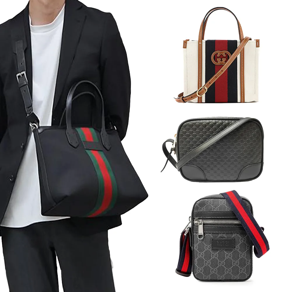 【GUCCI 古馳】經典後背/斜背/兩用包(款式任選)