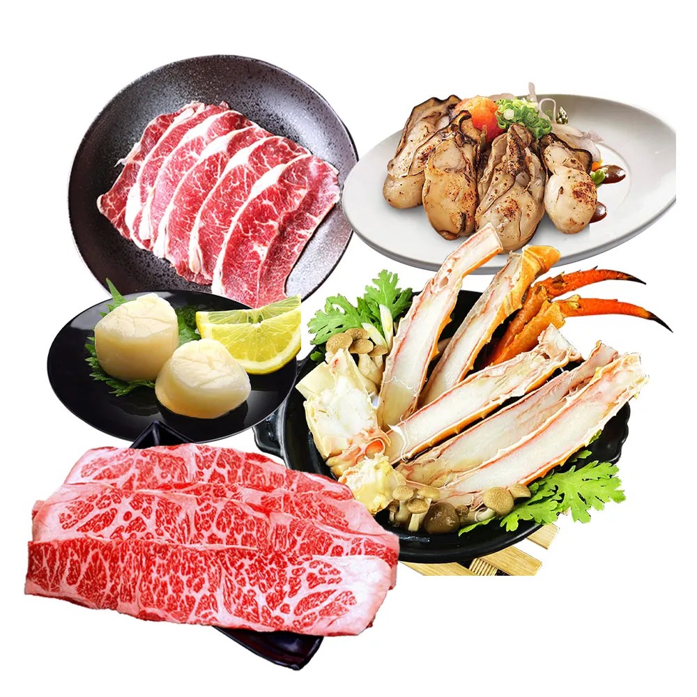 【優鮮配】鱈場帝王蟹海鮮火鍋組(大連鮑魚10顆+生食級5S干貝10顆+翼板肉片+嫩肩肉片+鱈場帝王蟹切盤+金湯)