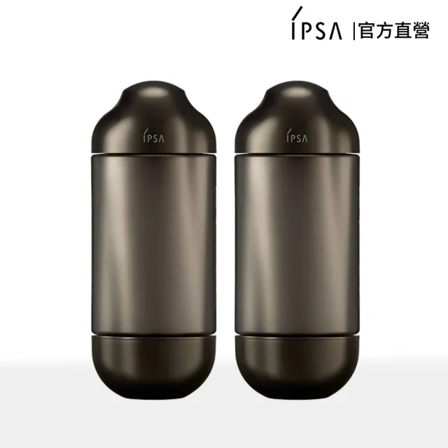 【IPSA 茵芙莎】官方直營 抗老黑金水超值組 精華露/化妝水/抗老/保濕(極境新生修護精華露 150mlx2)