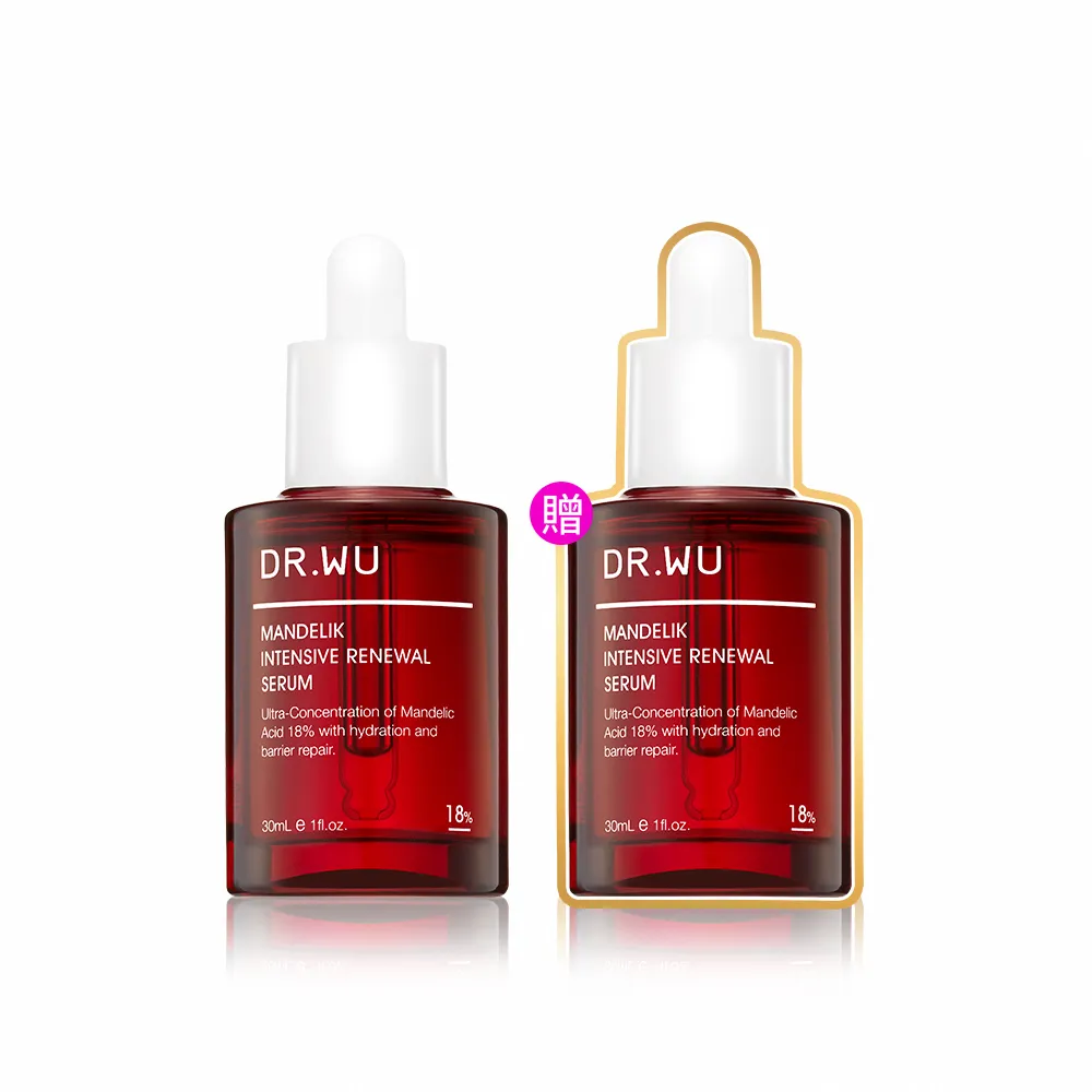 【DR.WU 達爾膚】杏仁酸亮白煥膚精華18％ 30ML(2入組)
