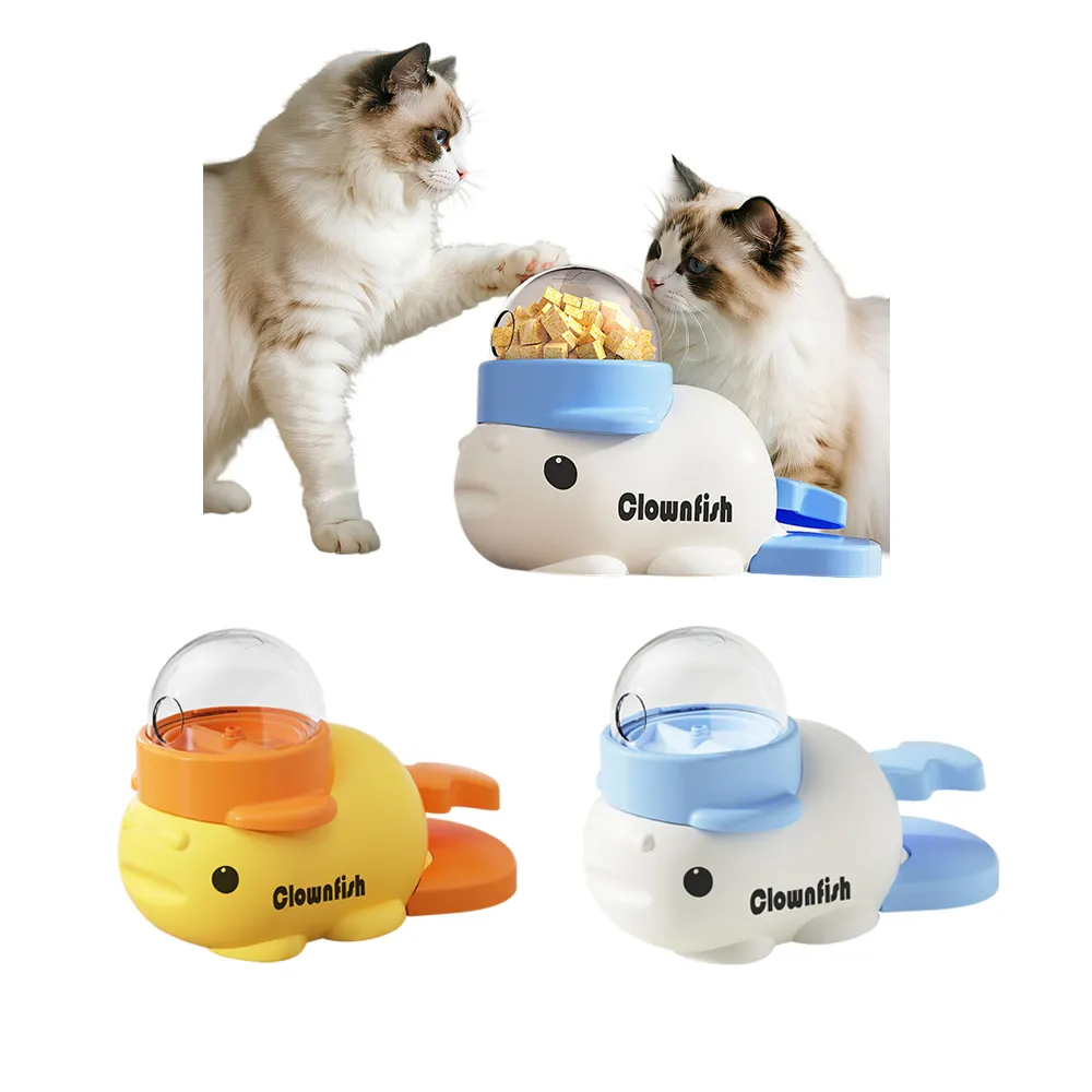【kingkong】寵物益智按壓漏食玩具(漏食器 貓咪玩具 逗貓玩具)