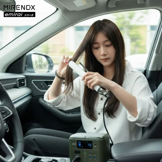 【MIRENEX】emirai NEX430儲能小瓦力PRO！手掌大儲能電站再進化！(戶外防災露營小電站/安全耐用磷酸鐵鋰)