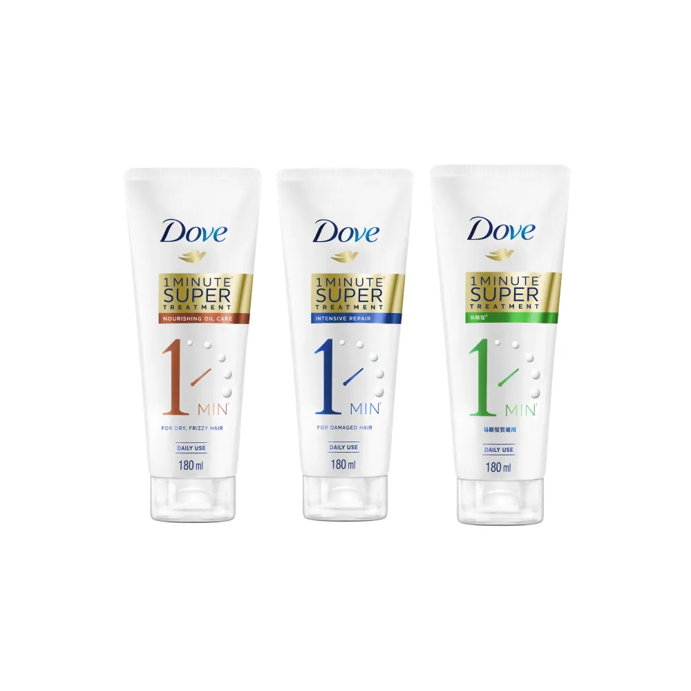 【Dove 多芬】一分鐘護髮精華180mlx3入(深層修護/輕潤保濕/防斷修護)