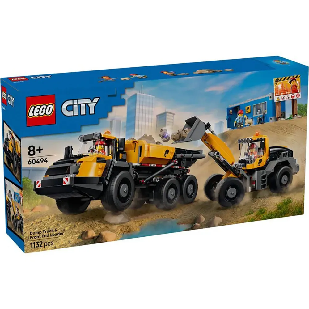 【LEGO 樂高】60494 傾卸式卡車與前端裝載機 積木